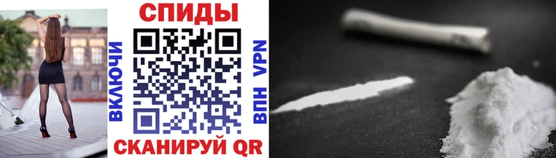 Амфетамин 97% Новочебоксарск