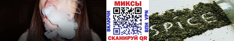 наркота  Новочебоксарск  Бутират бутандиол 
