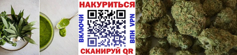 Canna-Cookies марихуана  Новочебоксарск 