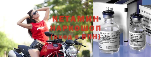 мдпв Горно-Алтайск