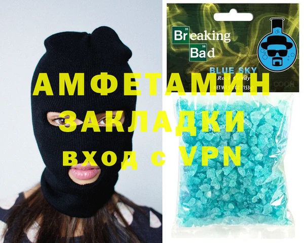 мдпв Горно-Алтайск