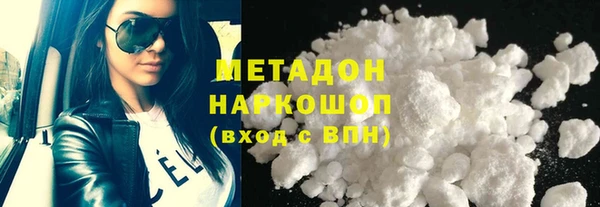 мдпв Горно-Алтайск