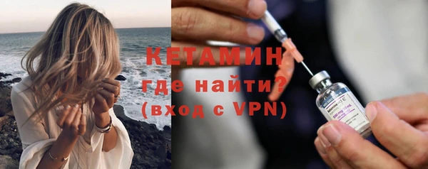 ПСИЛОЦИБИНОВЫЕ ГРИБЫ Горнозаводск