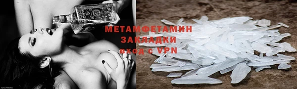 мдпв Горно-Алтайск