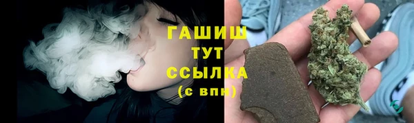 кокаин VHQ Вязники