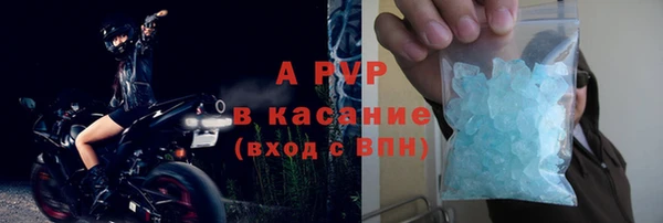 мдпв Горно-Алтайск