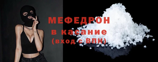 мдпв Горно-Алтайск