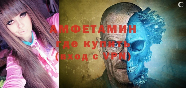 мдпв Горно-Алтайск