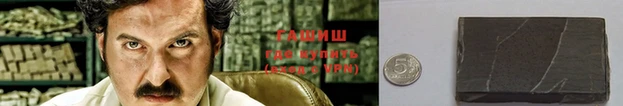 ECSTASY Гусев