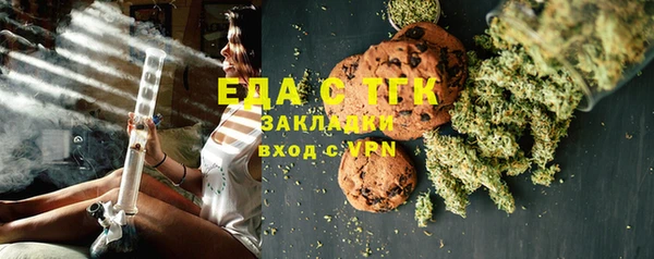 ECSTASY Гусев