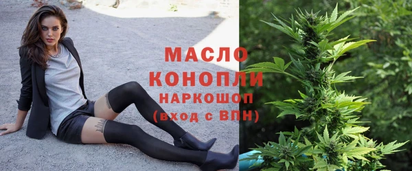 ECSTASY Гусев