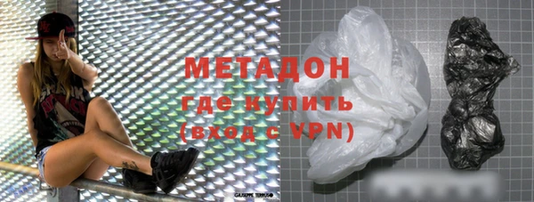 прущие крисы Горняк
