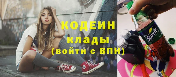 мдма Гусь-Хрустальный