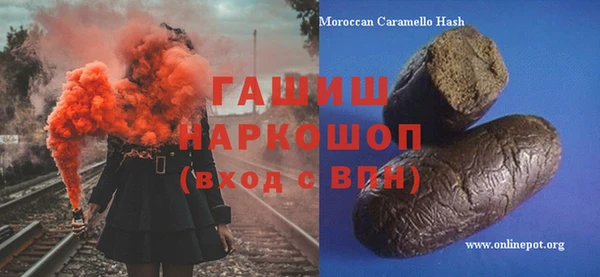 ECSTASY Гусев