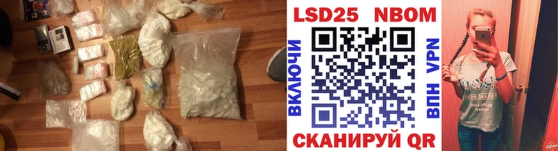 наркошоп  Новочебоксарск  LSD-25 экстази ecstasy 