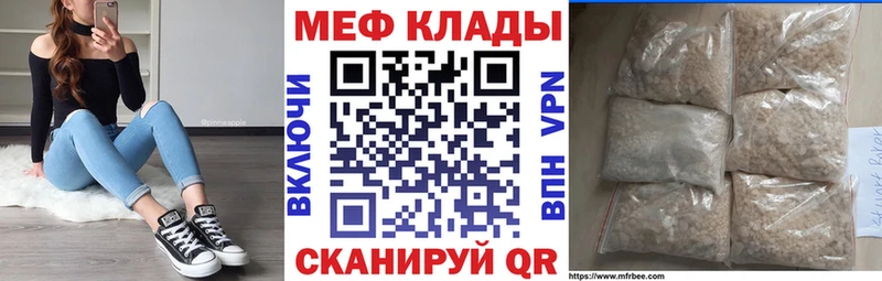 МЯУ-МЯУ VHQ  Новочебоксарск 