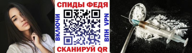 МЕТАМФЕТАМИН винт  мориарти как зайти  Новочебоксарск  блэк спрут сайт 